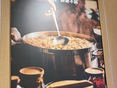 -吉野家(中关村3店)