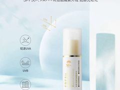 -阳光世纪奥特莱斯店