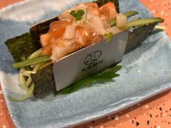 -元气寿司(东方宝泰店)