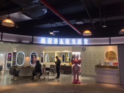 -尚羽华东接发美发店