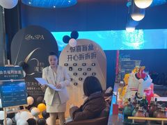 -避尘Bsense·SPA(太古里旗舰店)