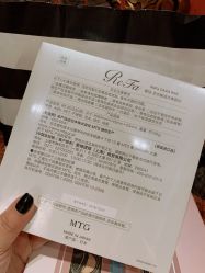 点击看大图 -丝芙兰Sephora
