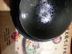 -爱合牛·和牛烧肉&和牛火锅放题(伊势丹南京路店)