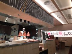 -吾妻拉面•和风食堂(群光广场店)