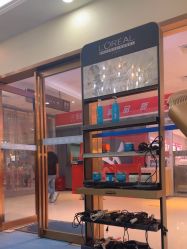 -歌海美发·纹绣