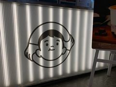 -我是酸奶君(壹方城店)