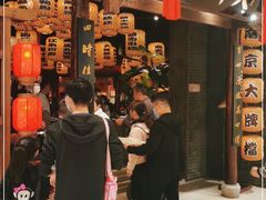 -南京大牌档(济南万象城店)