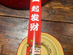 -聂发财重庆江湖菜(解放碑店)