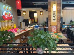 -小城外婆肴私房菜.家宴聚集点(圆明园颐和园·清河上地店)