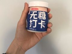 -乐纯(苹果社区店)