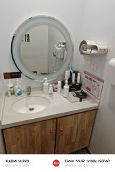 -和颜一美轻医美连锁