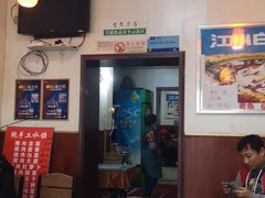 大堂-御膳小厨(长春道店)