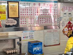 -穗银肠粉店(东川路店)