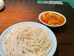 碎肉拉条子-喀什游记(金源店)