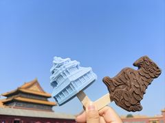 -故宫博物院(故宫)