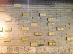 -苏城小院·园林精致苏州菜(斜塘老街店)