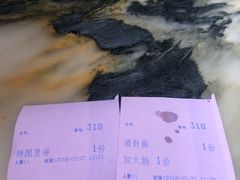 -慧娟面馆·餐厅(望江路店)