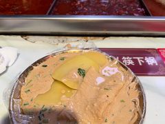 -麻辣撸·地摊麻辣の串(鲁谷店)