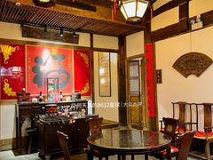 -文儒九号·闽菜馆(三坊七巷店)