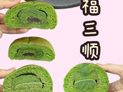 -镇江宝龙广场