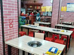 大堂-平山城鑫烧烤(建国楼店)