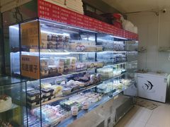 -幸福蛋糕坊(金顶街店)