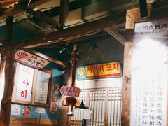 -三代烤肉(保利广场店)