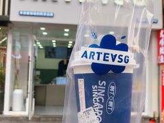 -ARTEASG啊T·新加坡奶茶(桂林路店)