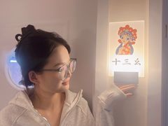 -麻友记·24h自助棋牌(金融科贸店)