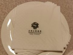 -天伦王朝酒店·盛华瑄餐厅