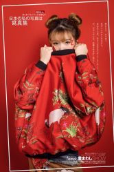 -巴黎春天婚纱摄影STUDIO·定制