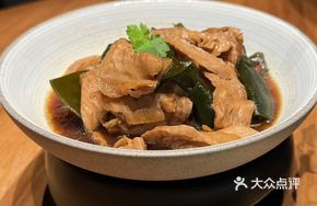 April Bamboo Shoots Delight