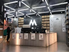 -M Stand(BFC外滩金融中心店)