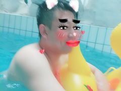 -天山海世界·米立方
