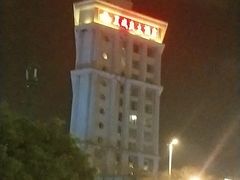 -三亚夏威夷大酒店