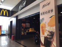 门面-麦当劳(深圳北站高铁店)