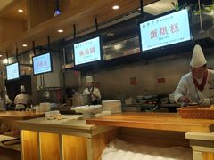 -龙抄手食府(浣花北路店)