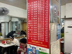-胖子鸡排(循礼门老字号店)