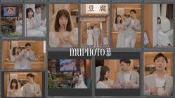 点击看大图 -Mu慕婚纱摄影·超级工作室