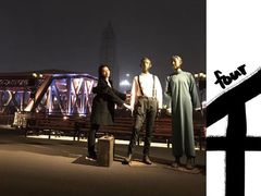 -武汉知音号