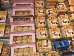 -巴黎优朵烘焙馆(菱角湖壹号店)