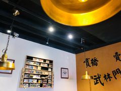 -卤儿道道(龙游路店)