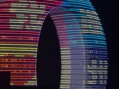 -南太湖山庄·四季轩&国风堂中餐厅