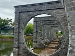 -庾园