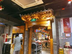 -京味斋·北京烤鸭(华威桥北工大店)
