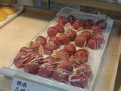 -祥禾饽饽铺·中式糕点(北京来福士店)