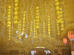 -来小酌·长安酒家(翠庭大厦店)