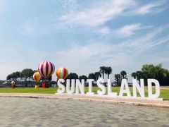 -太阳岛度假酒店