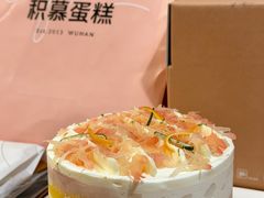 -积慕Cake(解放大道店)