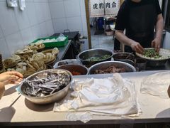 -虎豹肉合(香港街店)
